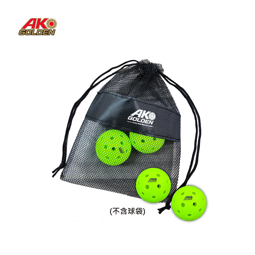 專業比賽等級認證48孔匹克球