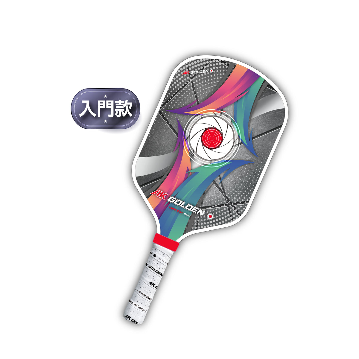 ACE王牌先鋒專業級入門版匹克球拍 贈兩顆賽級匹克球 ★送專屬客製化名字